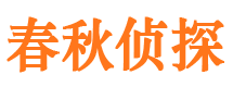 怀化外遇出轨调查取证